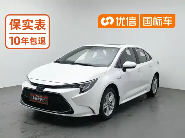 Toyota Levin 2022 Dual Engine 1.8H E-CVT Luxury Edition — фото 1