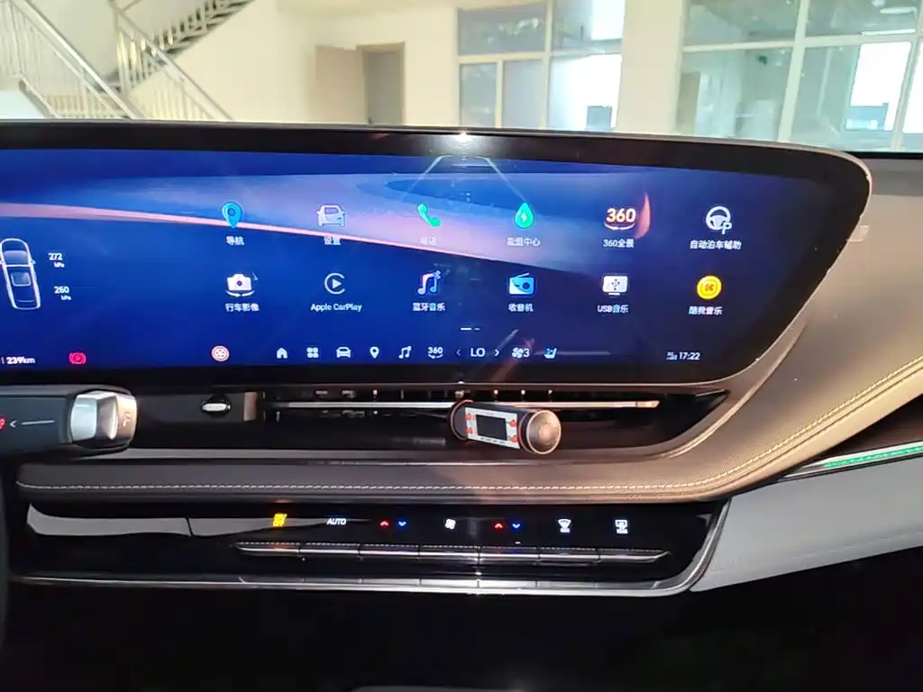 Buick E5 2024 2023 Premium Standard Range Edition