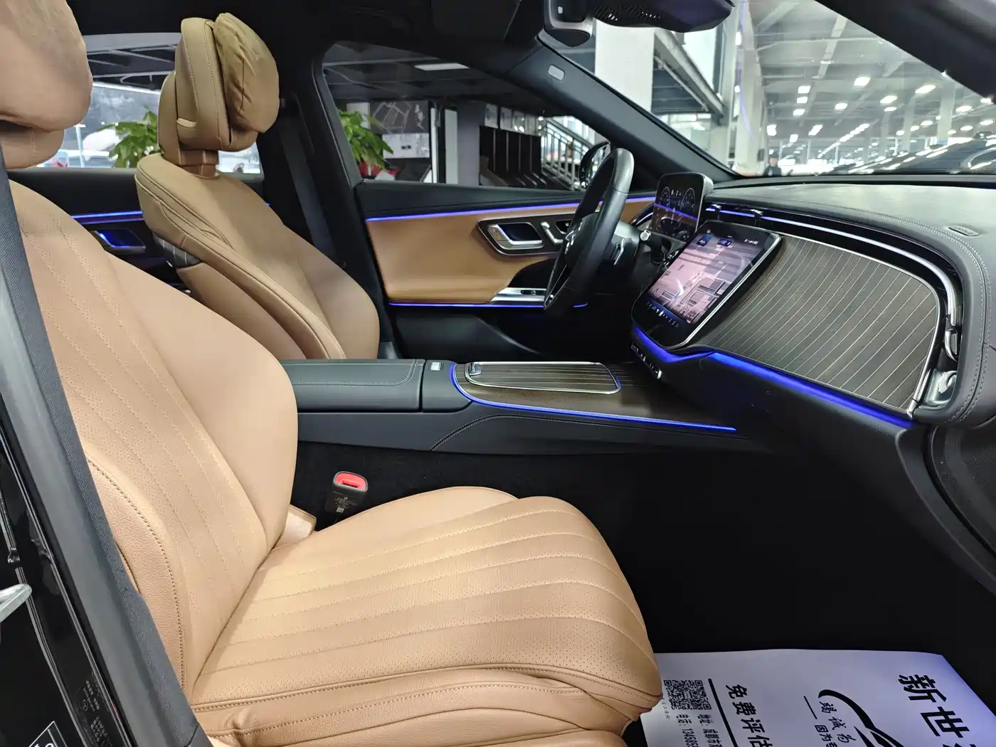 Mercedes-Benz E-Class 2024 E 300 L Fashion фото 9