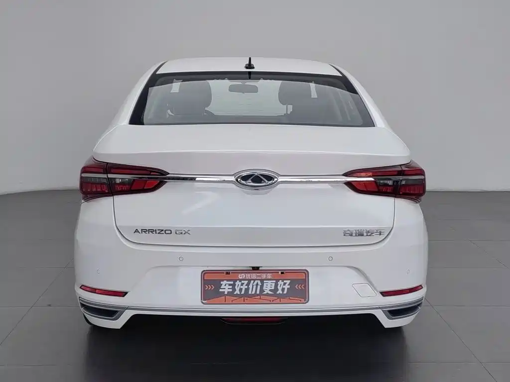 Chery Arrizo GX 2019 2018 1.5T Manual Dynamic Edition China V