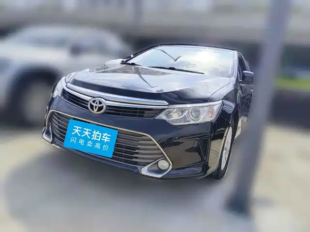 Toyota Camry 2015 2.0G Leading Edition — фото 1