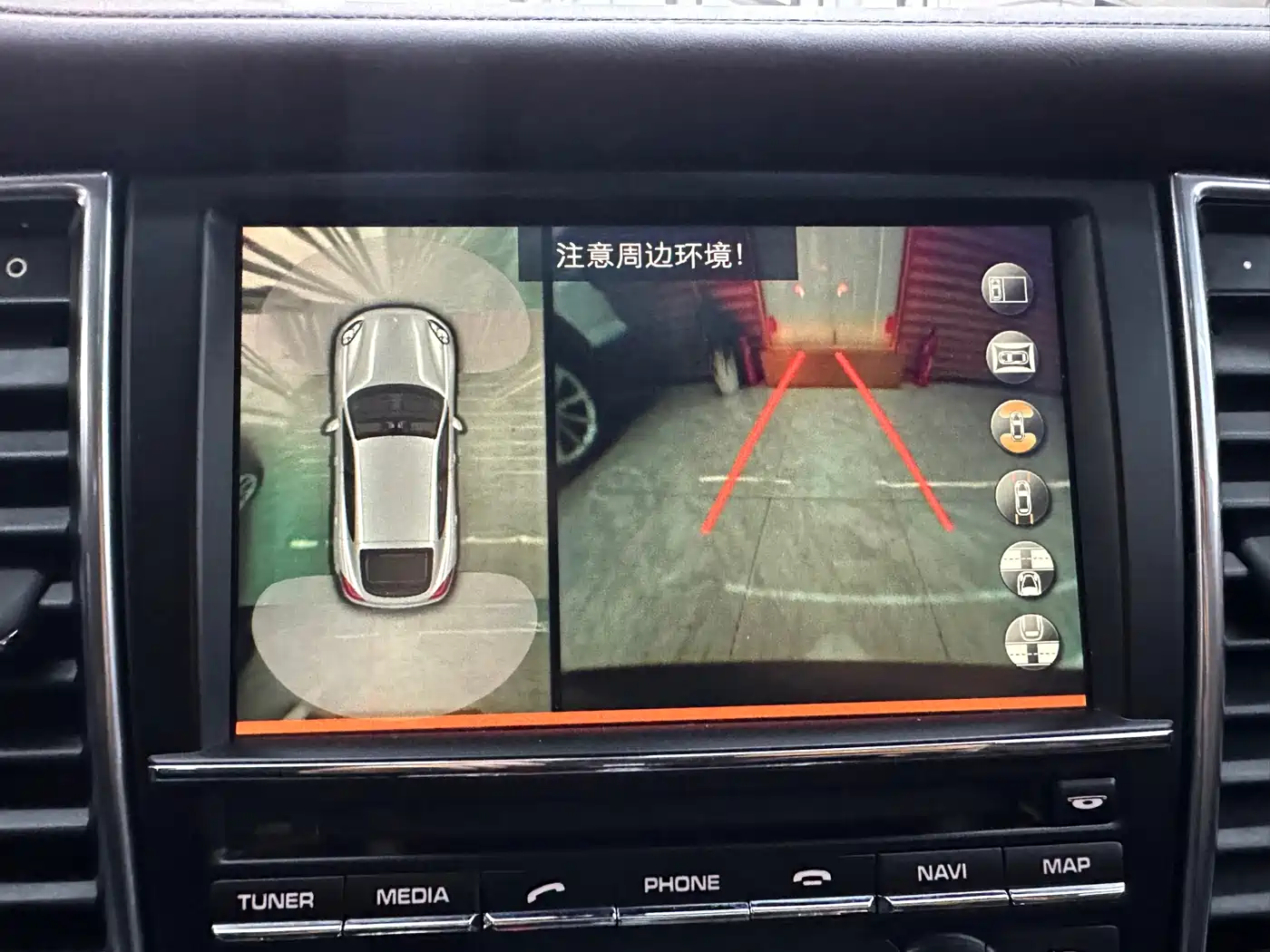 Porsche Panamera 2014 Panamera 4 Executive 3.0T фото 8