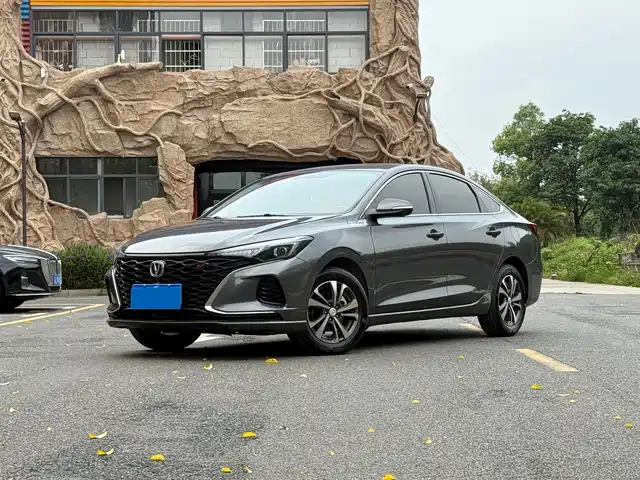 CHANGAN YIDONG