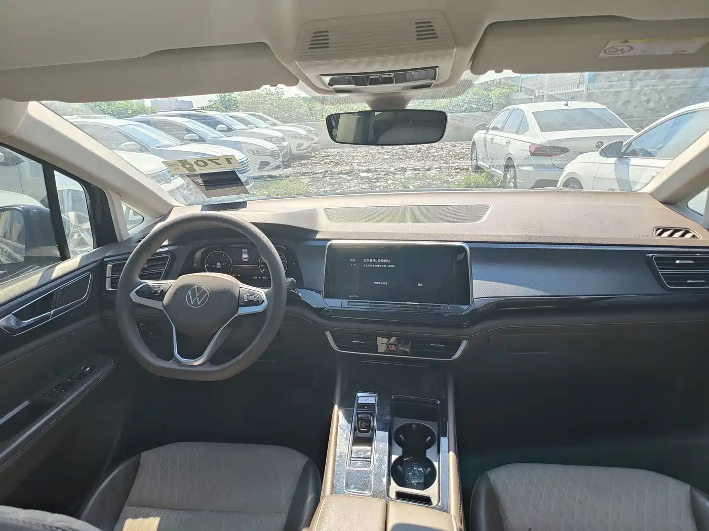 Фото 9 - Volkswagen Viloran