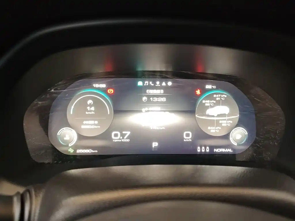 WEY VV7 2020 2020 Model 2.0T Flagship