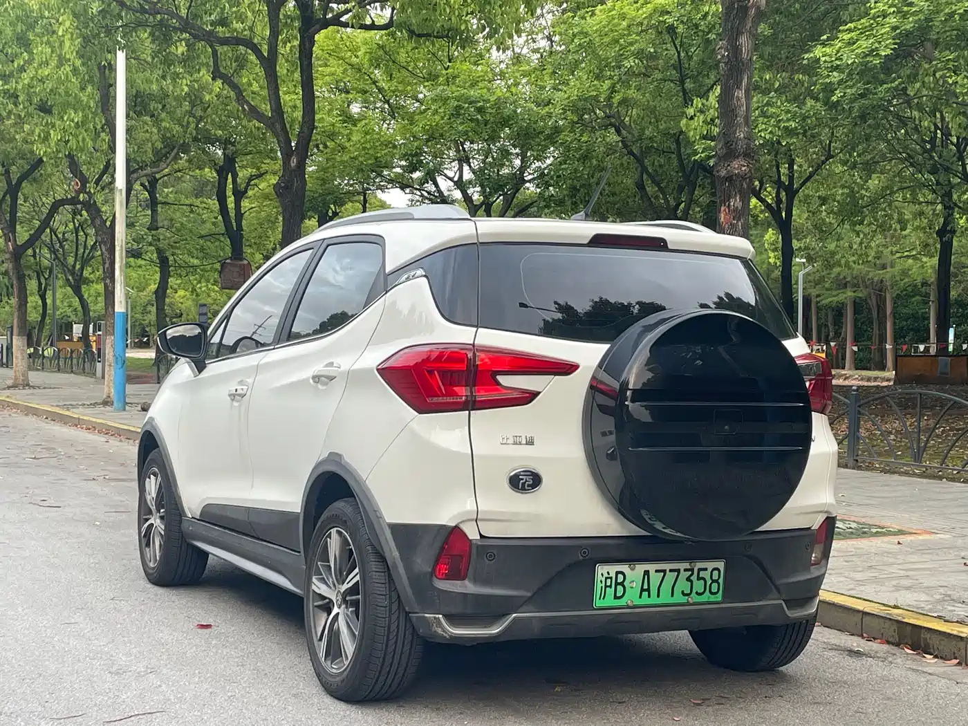 BYD YUANXIN ENERGY
