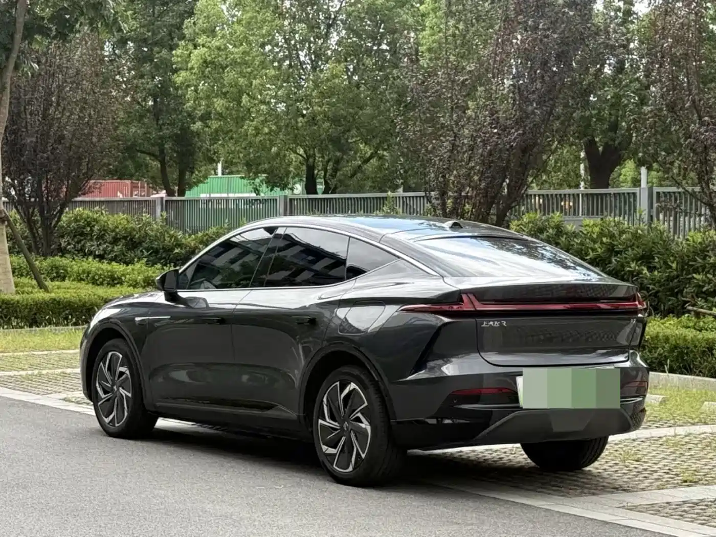 Roewe Feifan R7 2024 2022 Long Range Premium Edition