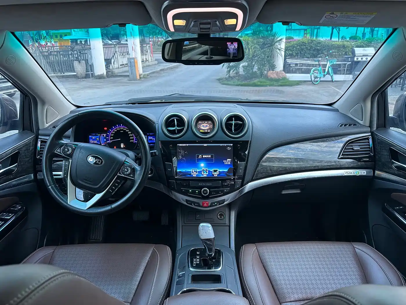 BYD S7 2016 2016 2.0T Automatic Premium Model