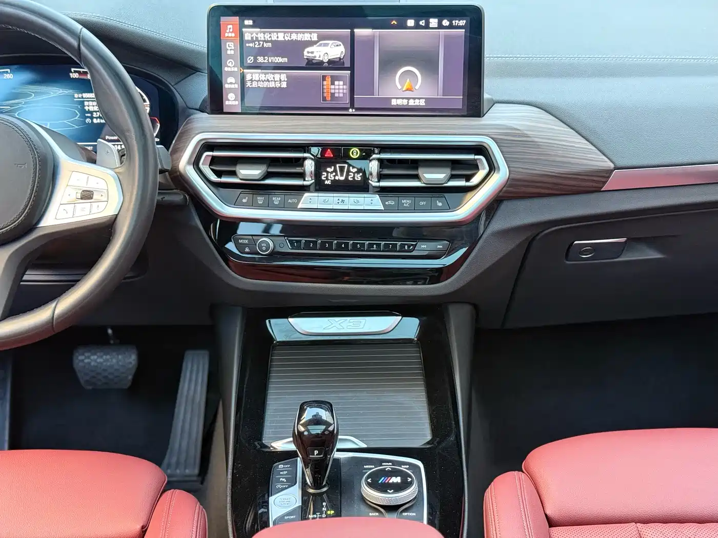 BMW X3 2023 xDrive30i Leading M Night Package фото 7
