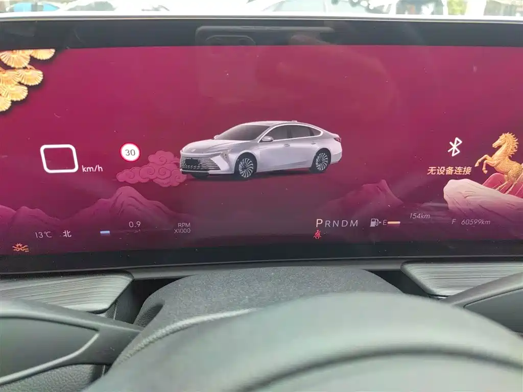 Buick LaCrosse 2023 28T Premium Edition фото 12
