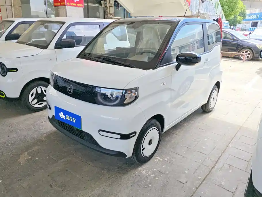 QQ New Energy QQ Ice Cream 2026 2025 205km Vitality Edition