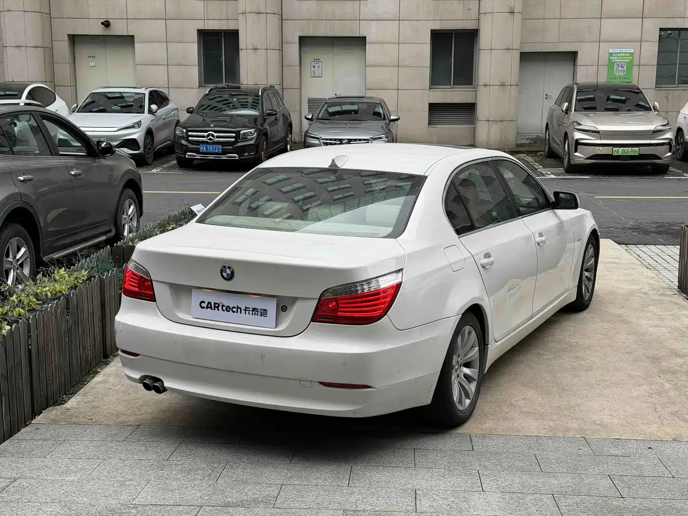 BMW 5 Series 2008 2008 530Li Luxury