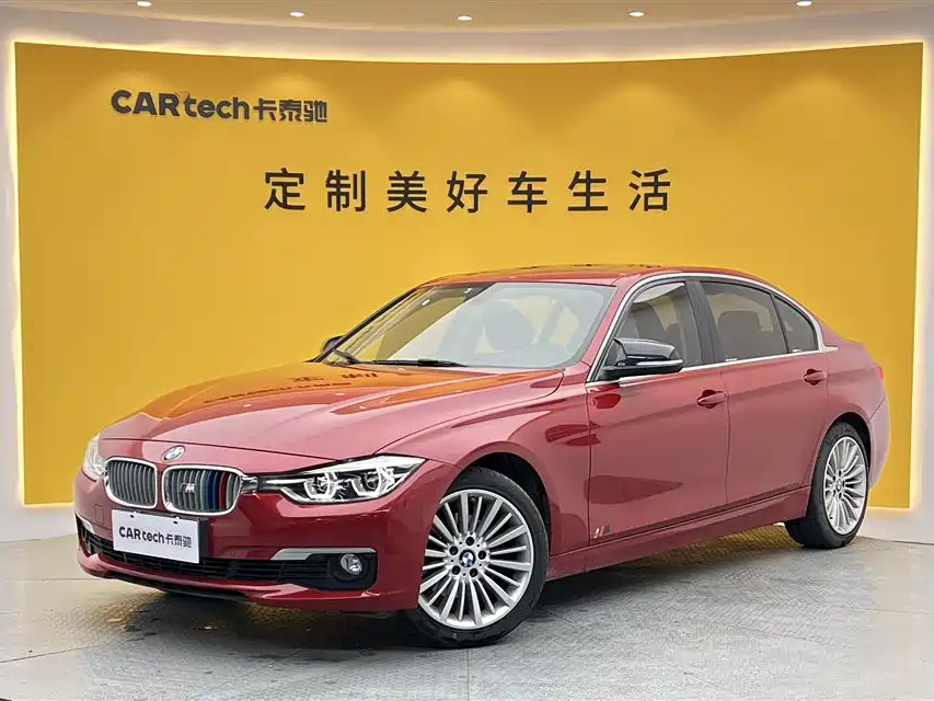 BMW 3 Series 2018 320Li Fashion Style