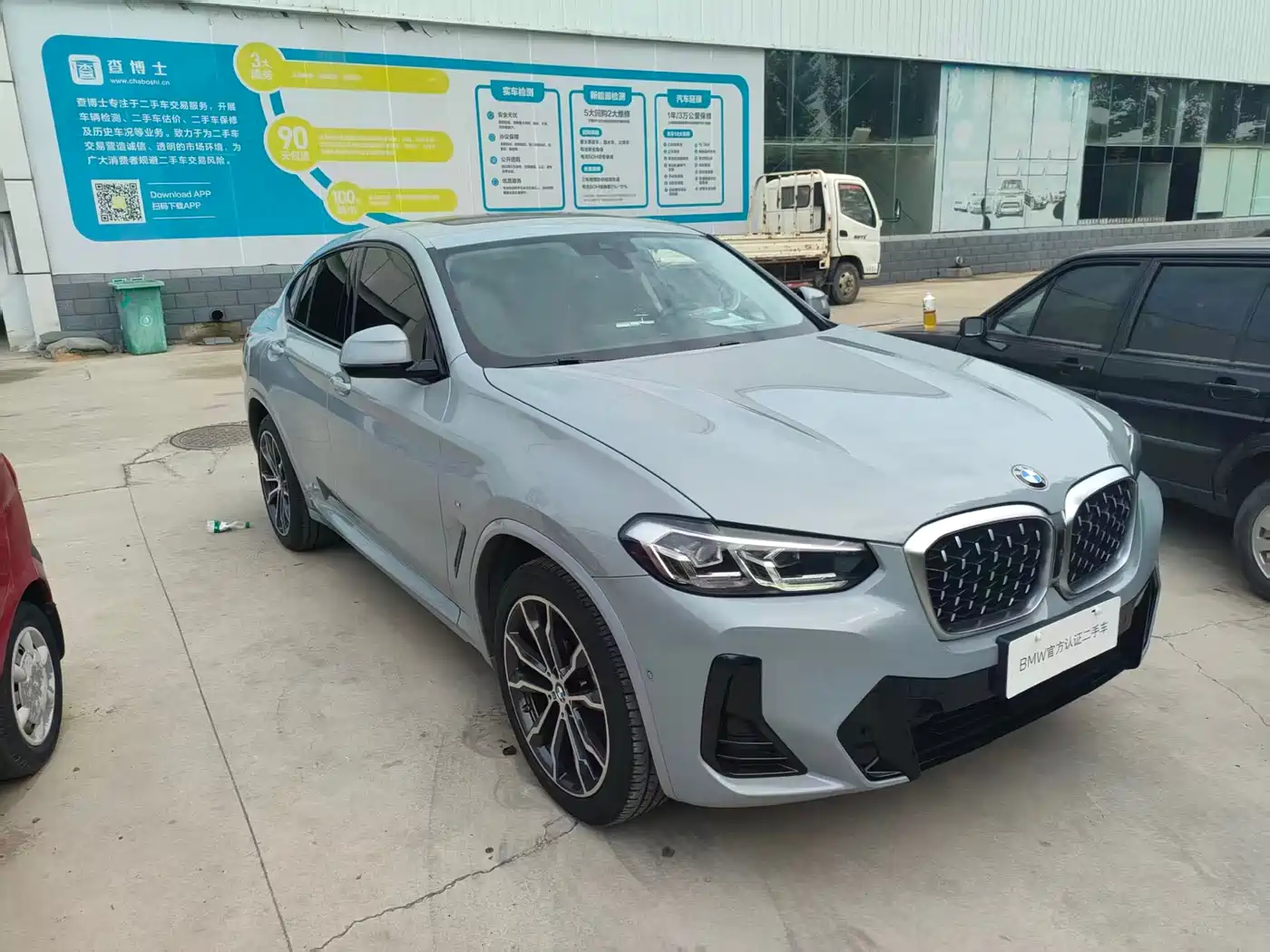 BMW X4 2023 2022 xDrive 30i M Sport Package