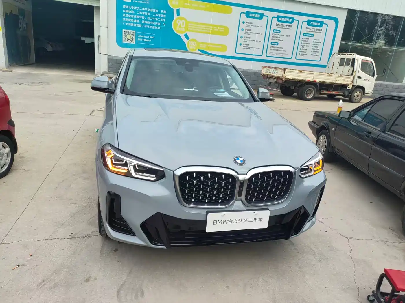 BMW X4 2023 2022 xDrive 30i M Sport Package