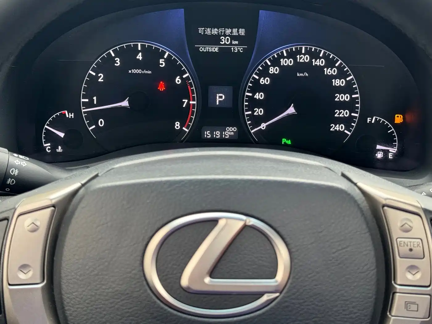 Lexus RX Classic 2013 270 Elegance фото 18