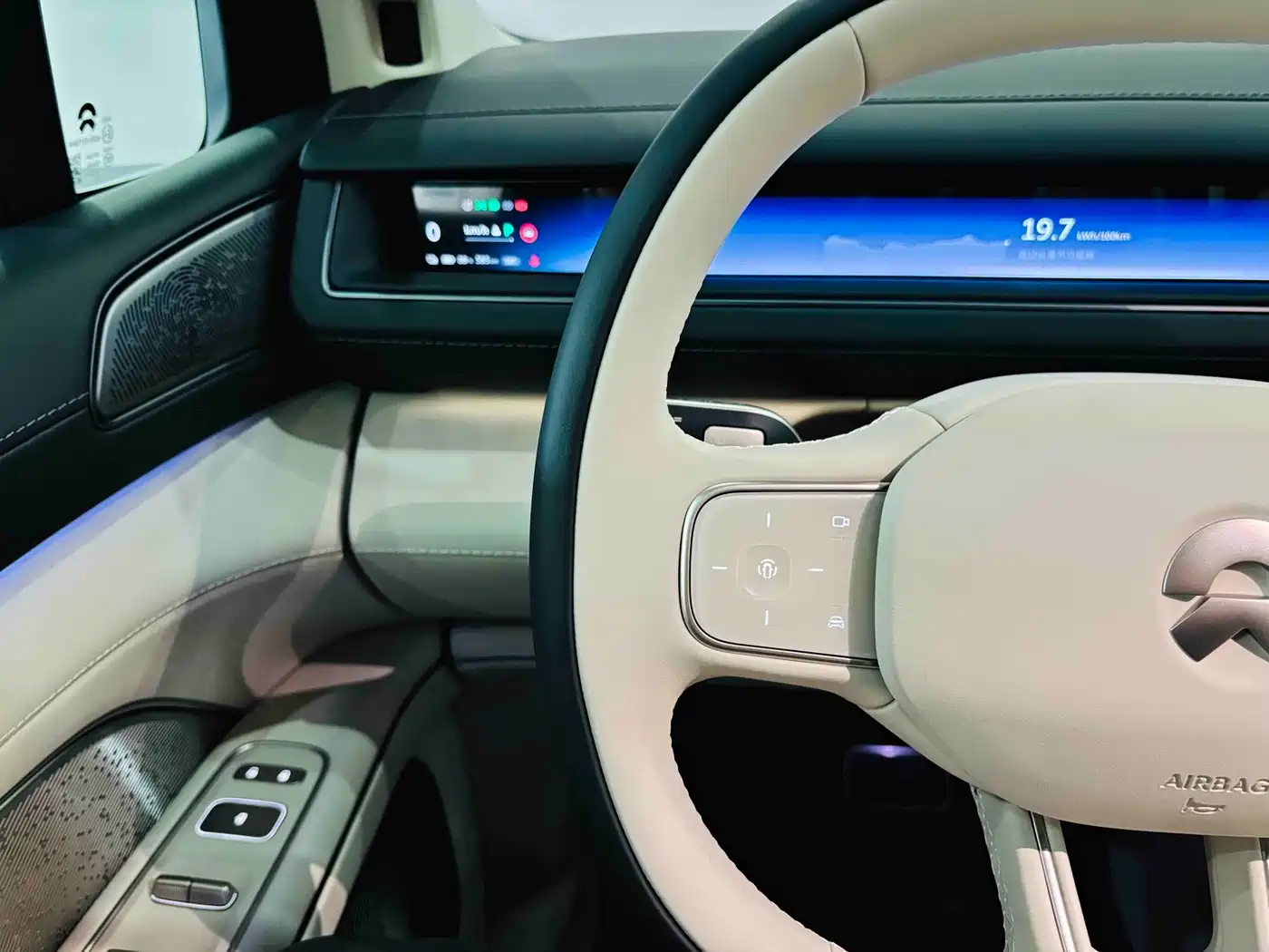 NIO ES8 2026 2025 Model 6-Seat Executive Luxury Edition