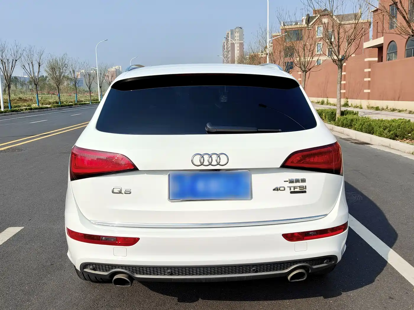 Audi Q5 2018 2017 Plus 40 TFSI Technology