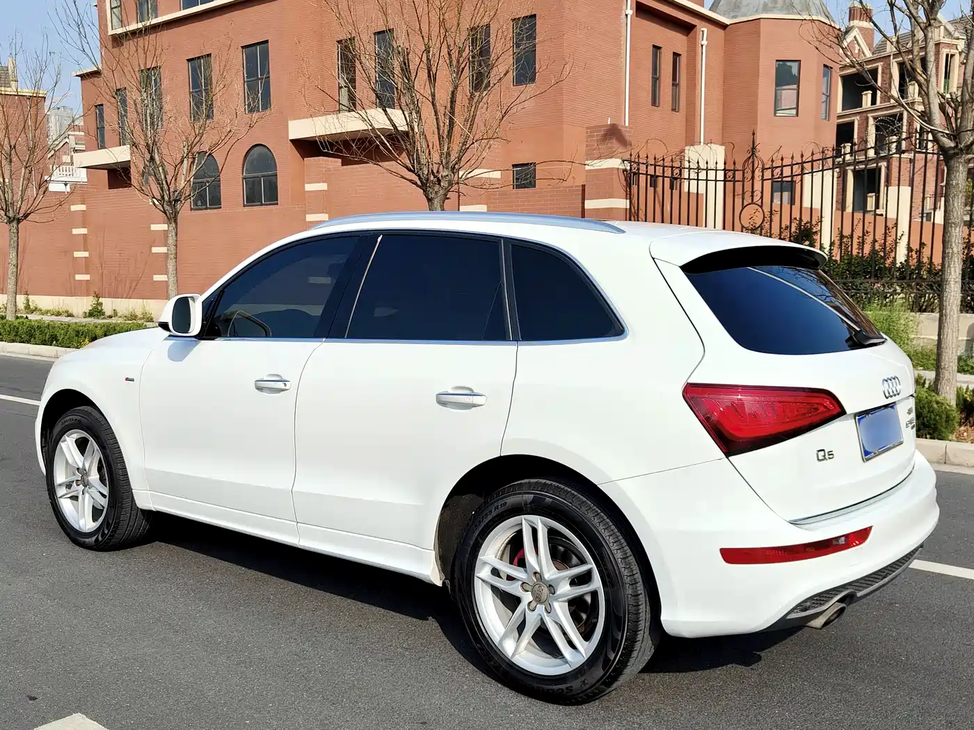 Audi Q5 2018 2017 Plus 40 TFSI Technology