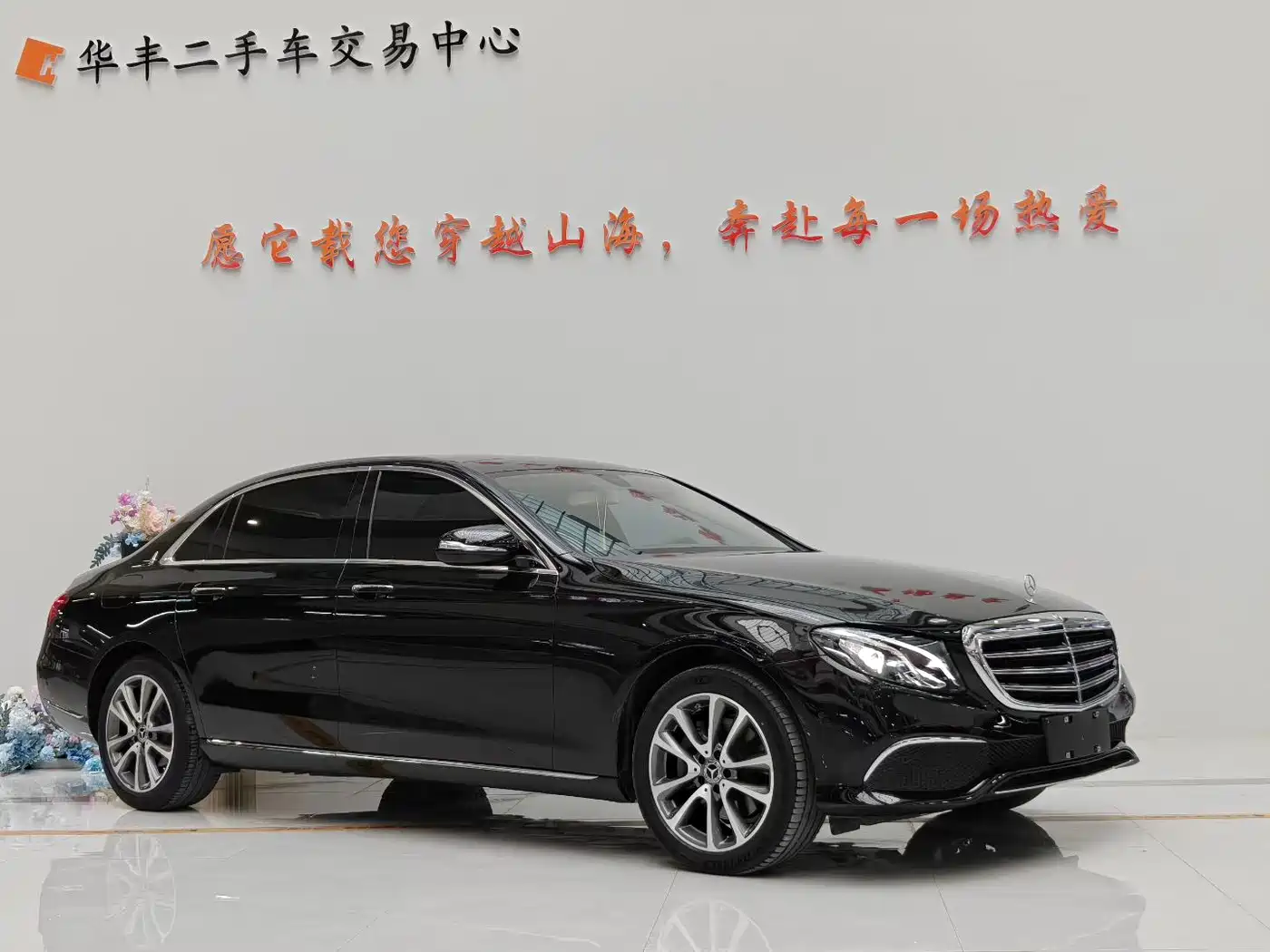 صورة 3 - Mercedes-Benz E-Class