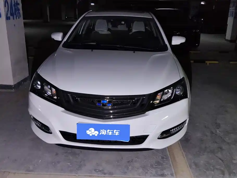Фото 2 - Geely Emgrand