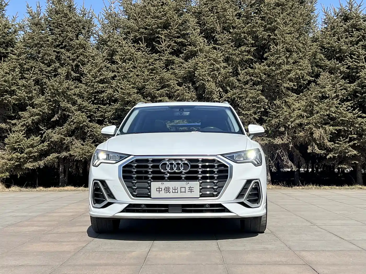 Audi Q3 2022 35 TFSI Progressive Dynamic фото 2