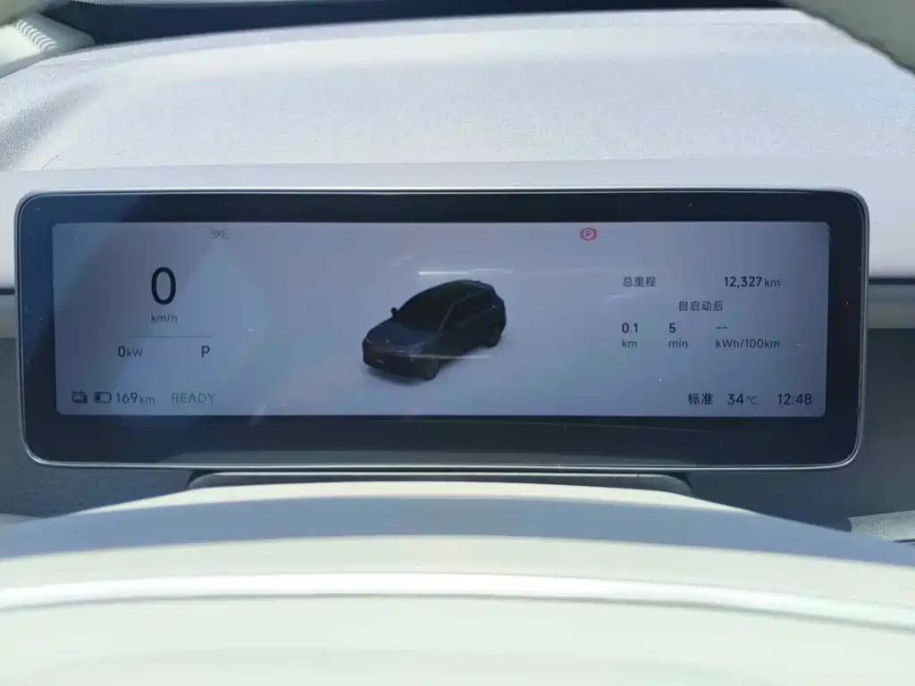 Фото 4 - Leapmotor B10