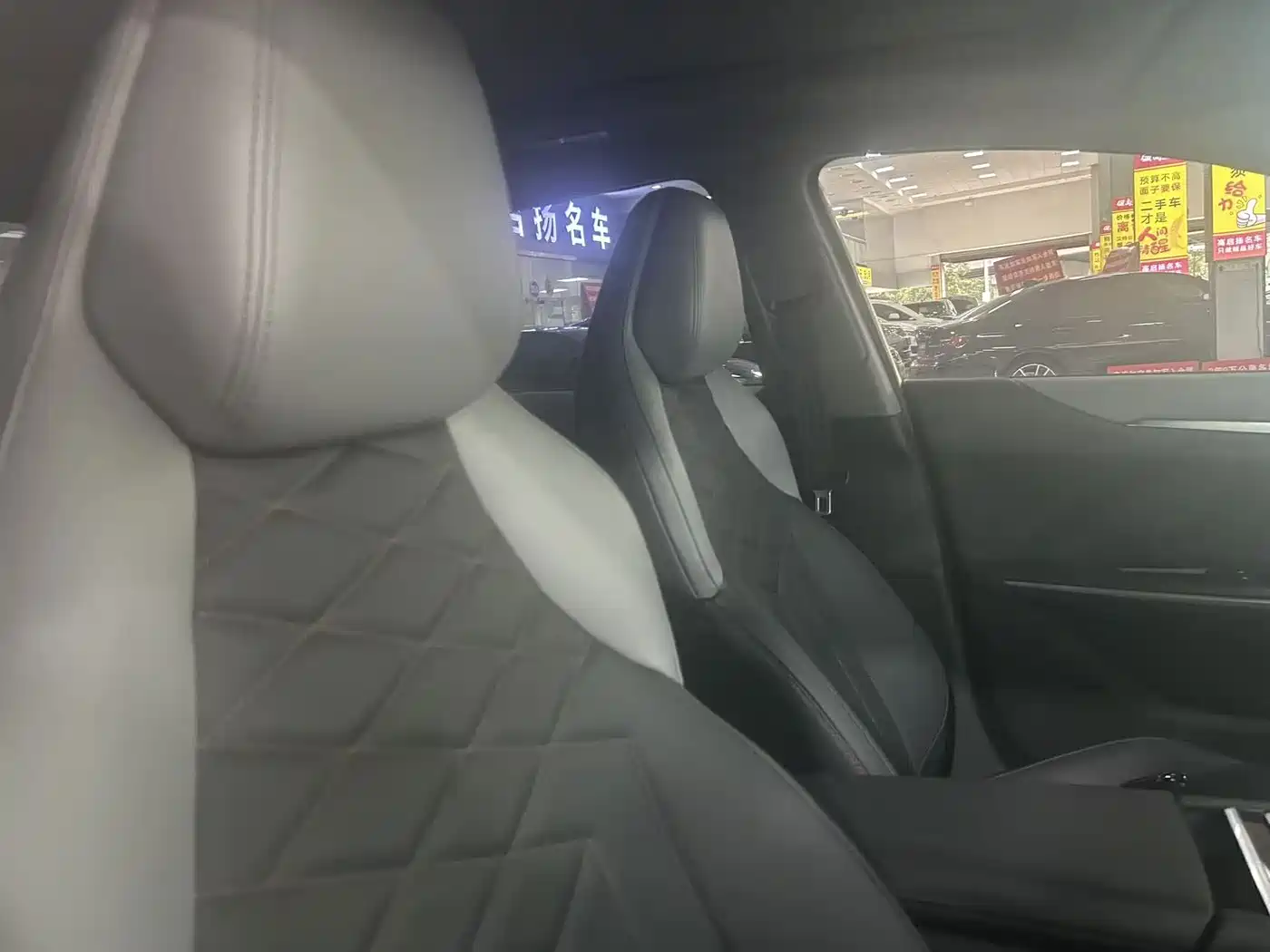 Changan Ruicheng PLUS 2023 2023 1.5T DCT Leading Joy Version