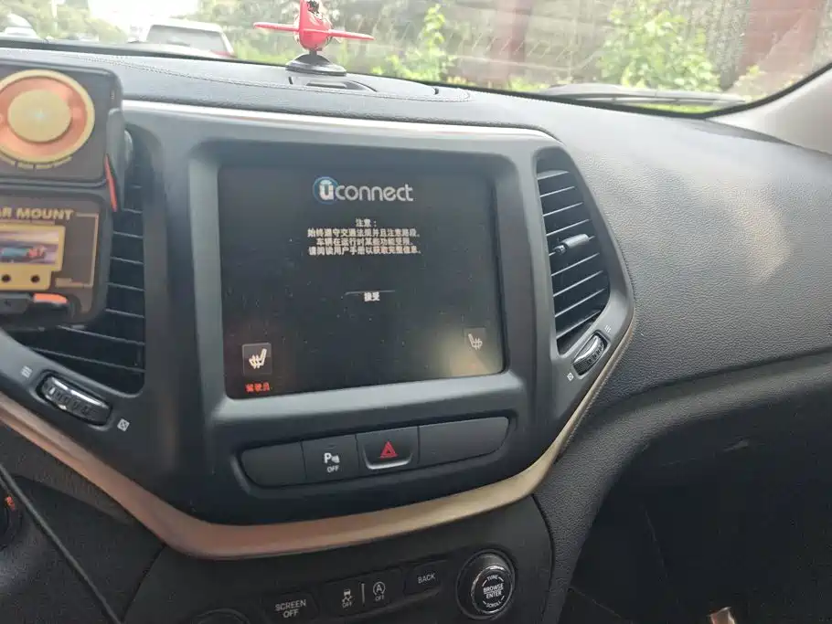 Jeep Cherokee 2019 2017 2.0L Superior Edition