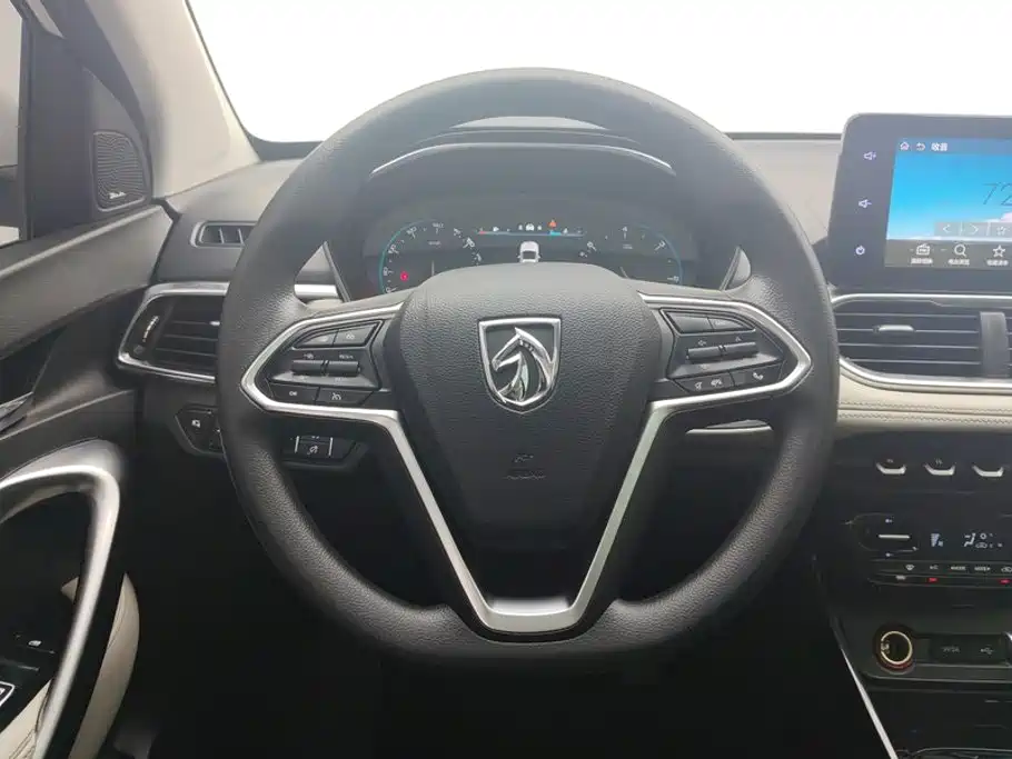 Baojun 530 2019 2019 1.5T CVT Premium China V
