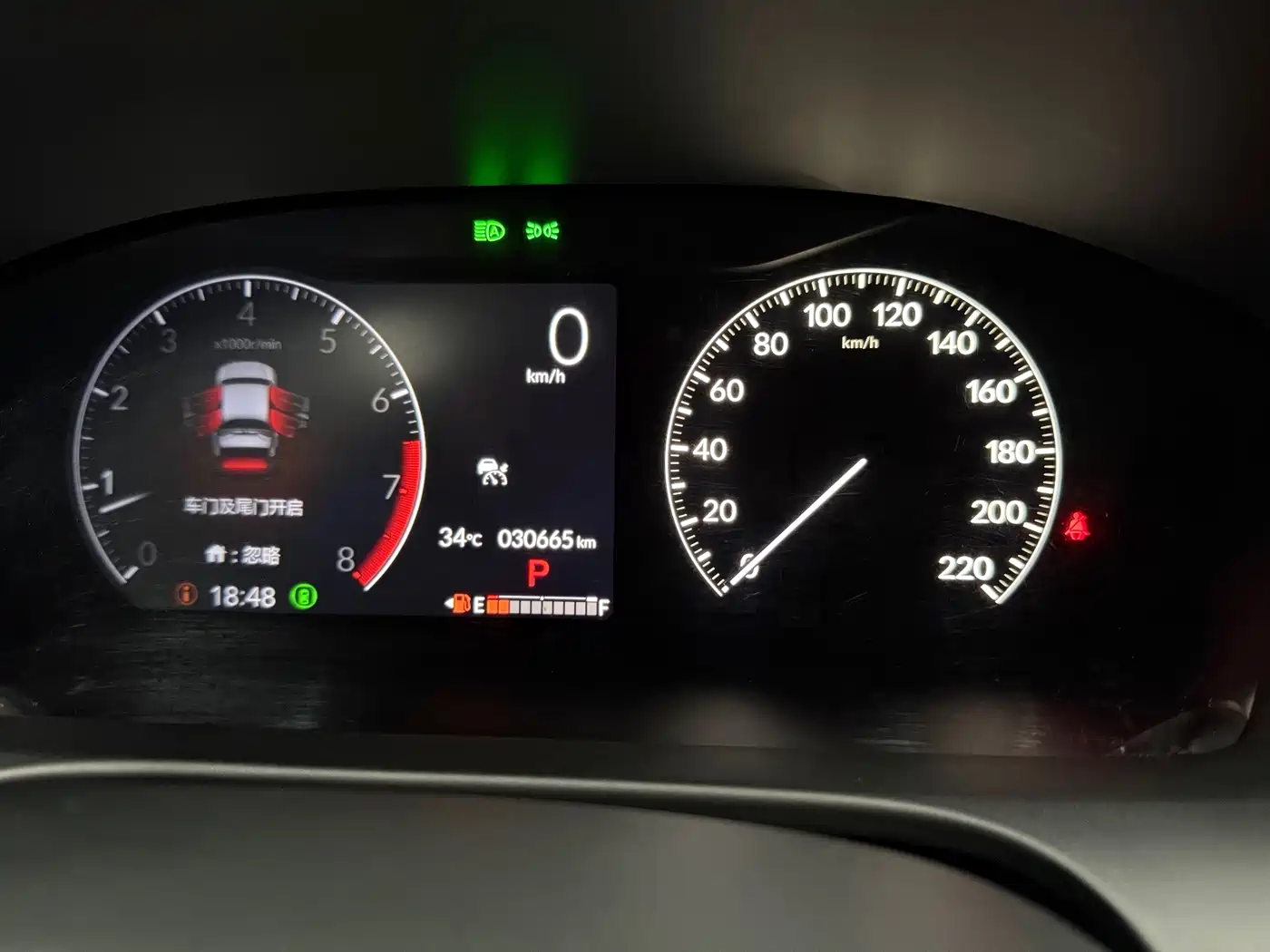 Honda HR-V 2024 2023 240TURBO Dynamic Smart Edition