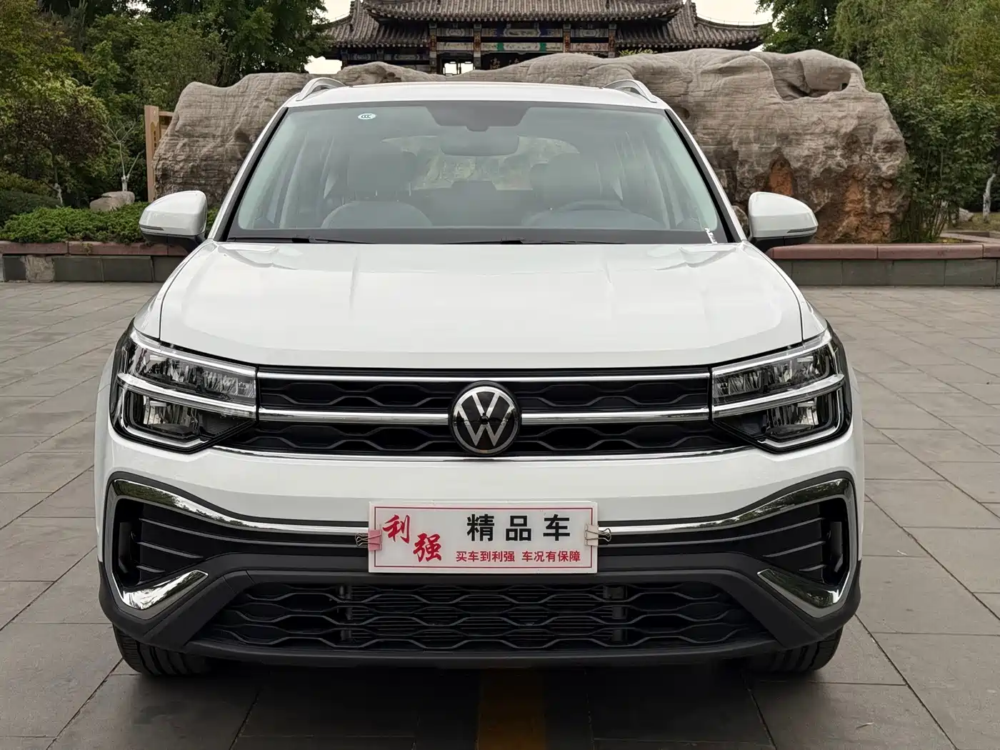 2026 Volkswagen Tharu