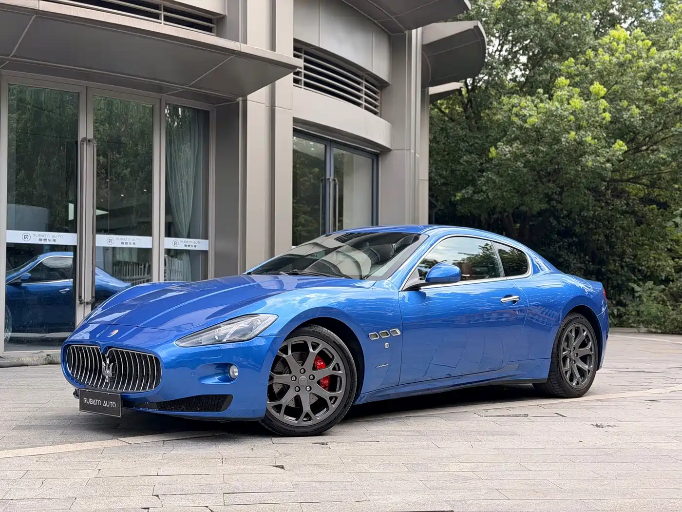 Maserati GranTurismo 2015 2007 4.2L Standard
