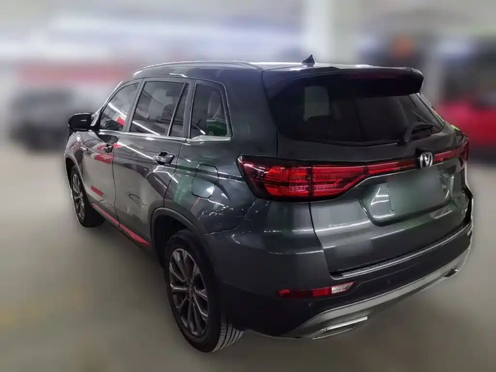 Photo 9 - Changan CS75
