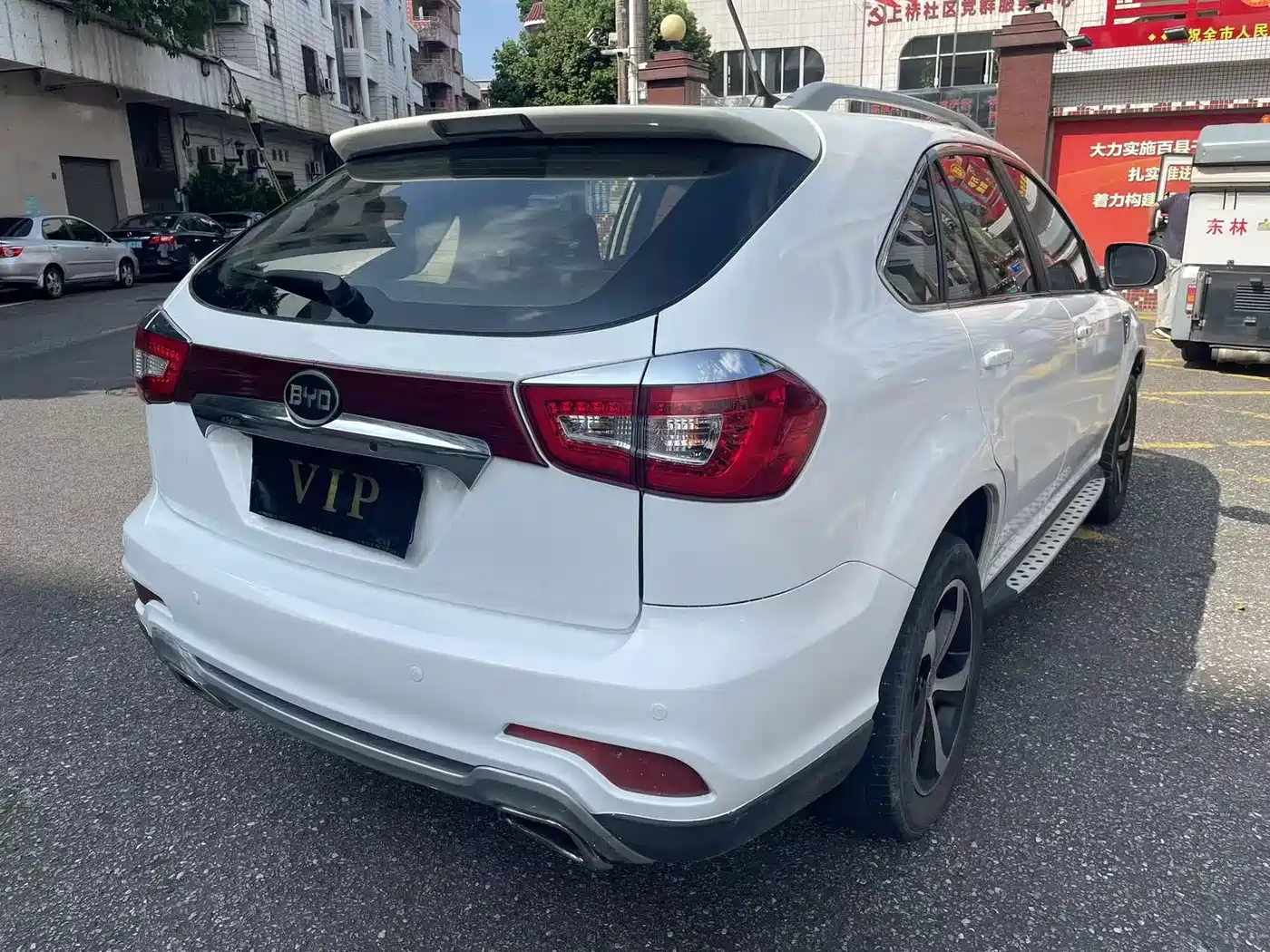 BYD S7 2015 2015 2.0T Automatic Premium