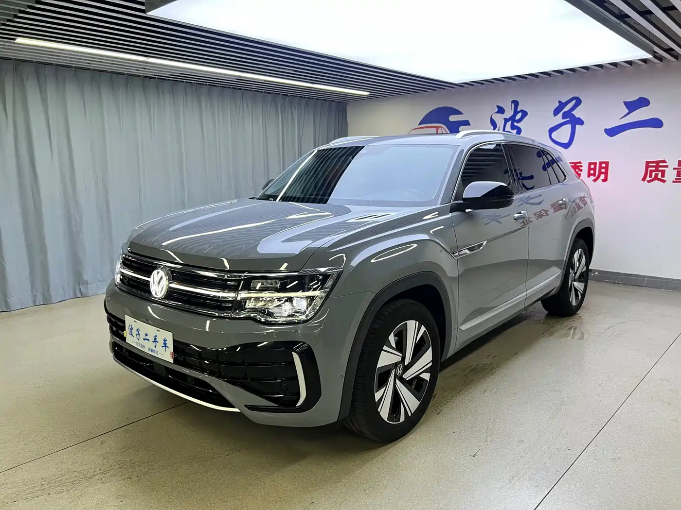 Volkswagen Teramont 2023 Teramont X 380TSI 4Motion Premium Luxury