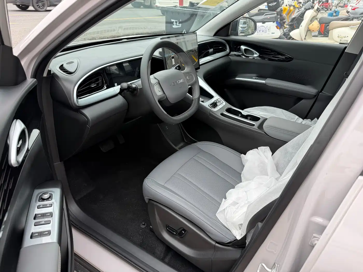 GEELY GALAXY STAR WISH