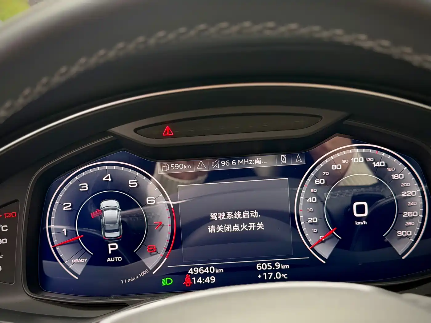 Audi A6L 2022 55 TFSI quattro Flagship Dynamic фото 18