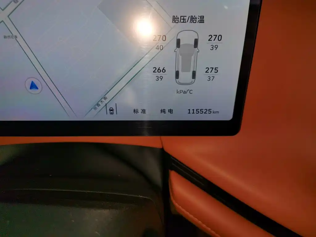 WEY Lanshan 2025 2025 AWD Max