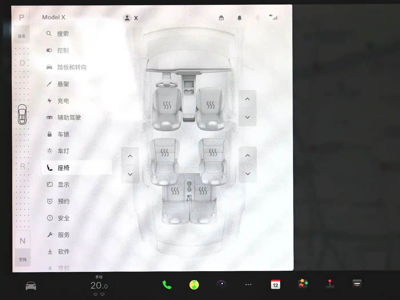 Tesla Model X 2023 2023 Dual Motor All-Wheel Drive Edition