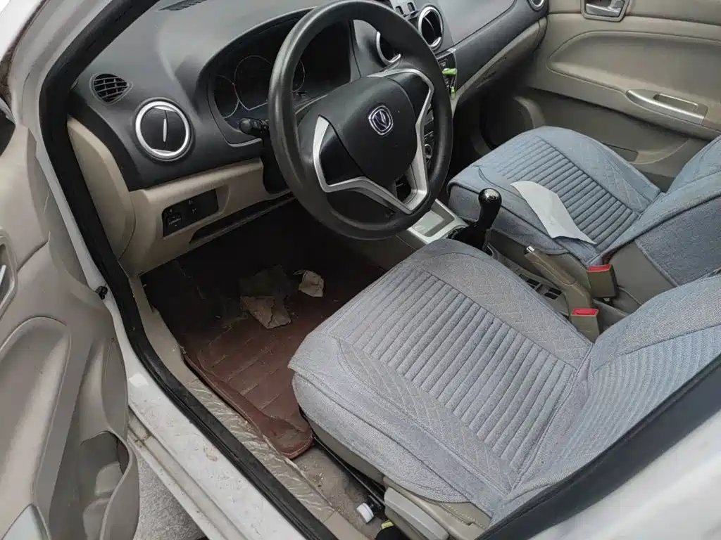Changan Yuexiang V3 2016 2015 1.4L Manual Perfect (China V)