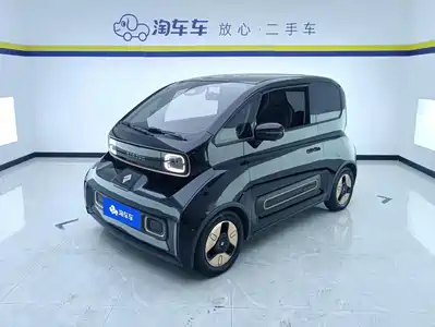 Baojun KiWi EV