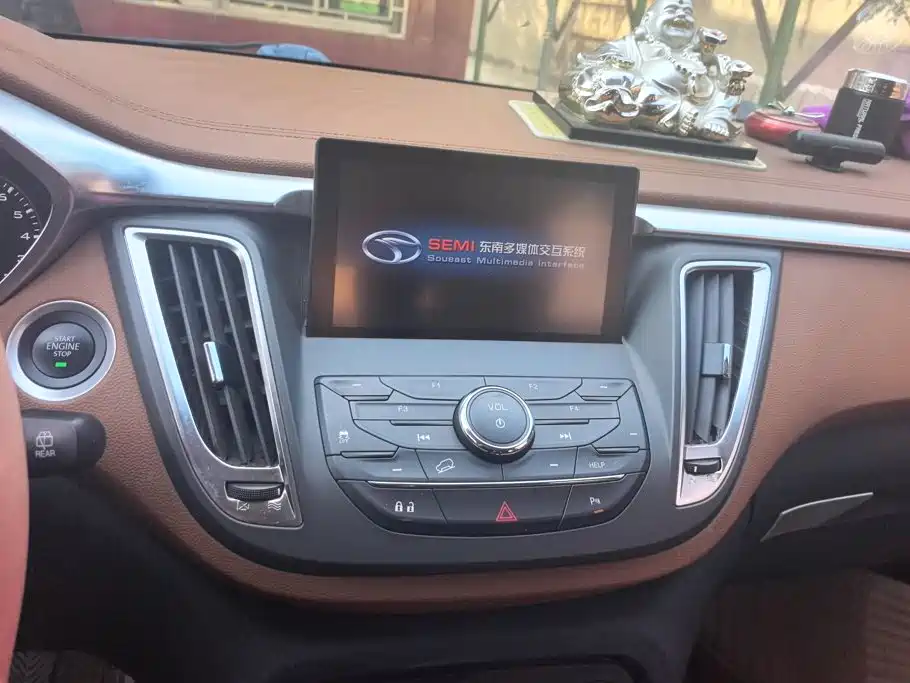 Soueast DX7 2016 2016 1.5T Manual Triumph Edition