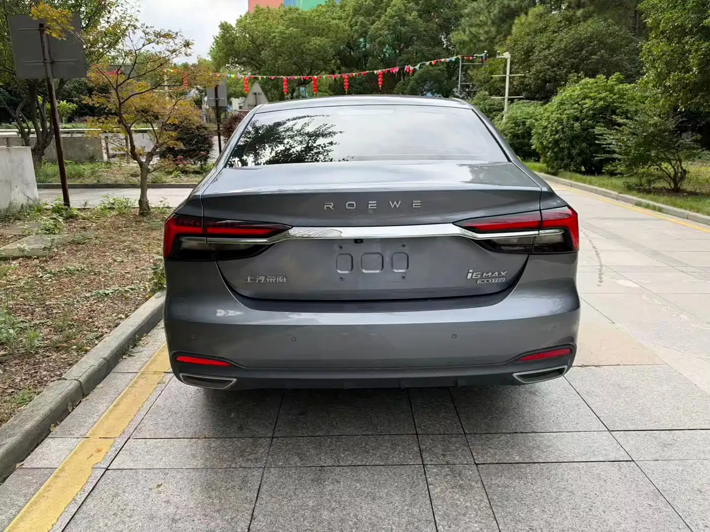 Roewe i6 MAX 2021 2020 Model 300TGI Automatic Cool & Smart Edition