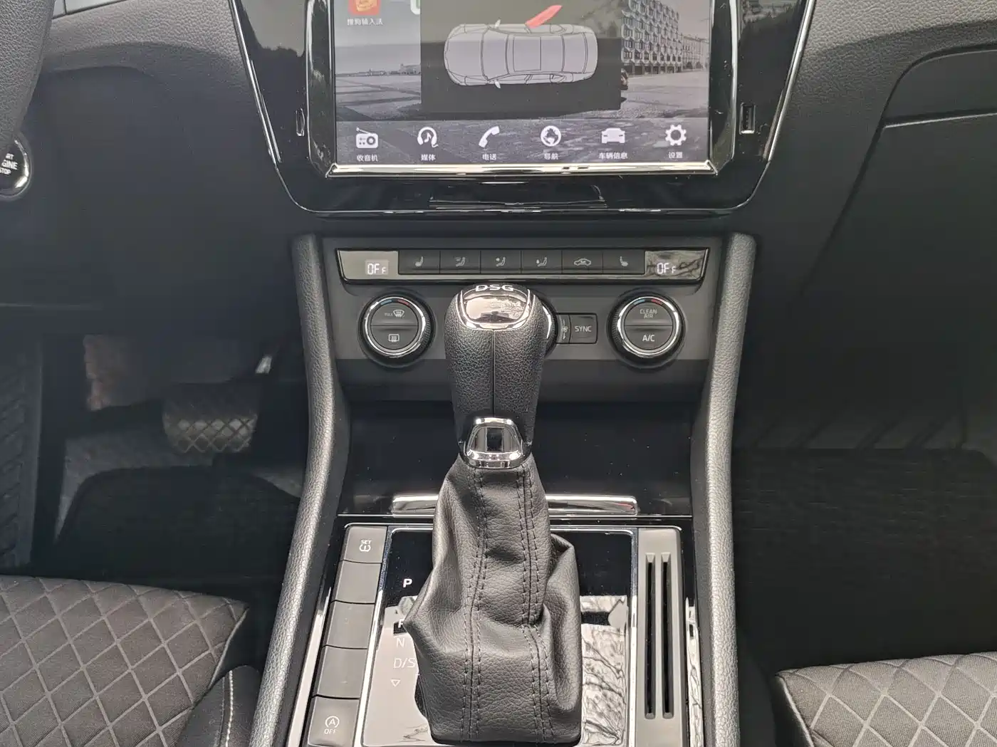 Škoda Superb 2018 TSI330 DSG Comfort Version China VI фото 19
