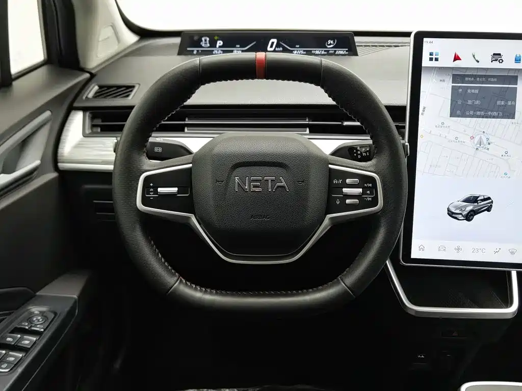 Nezha Auto Nezha V 2022 2022 Trend 400 Lite