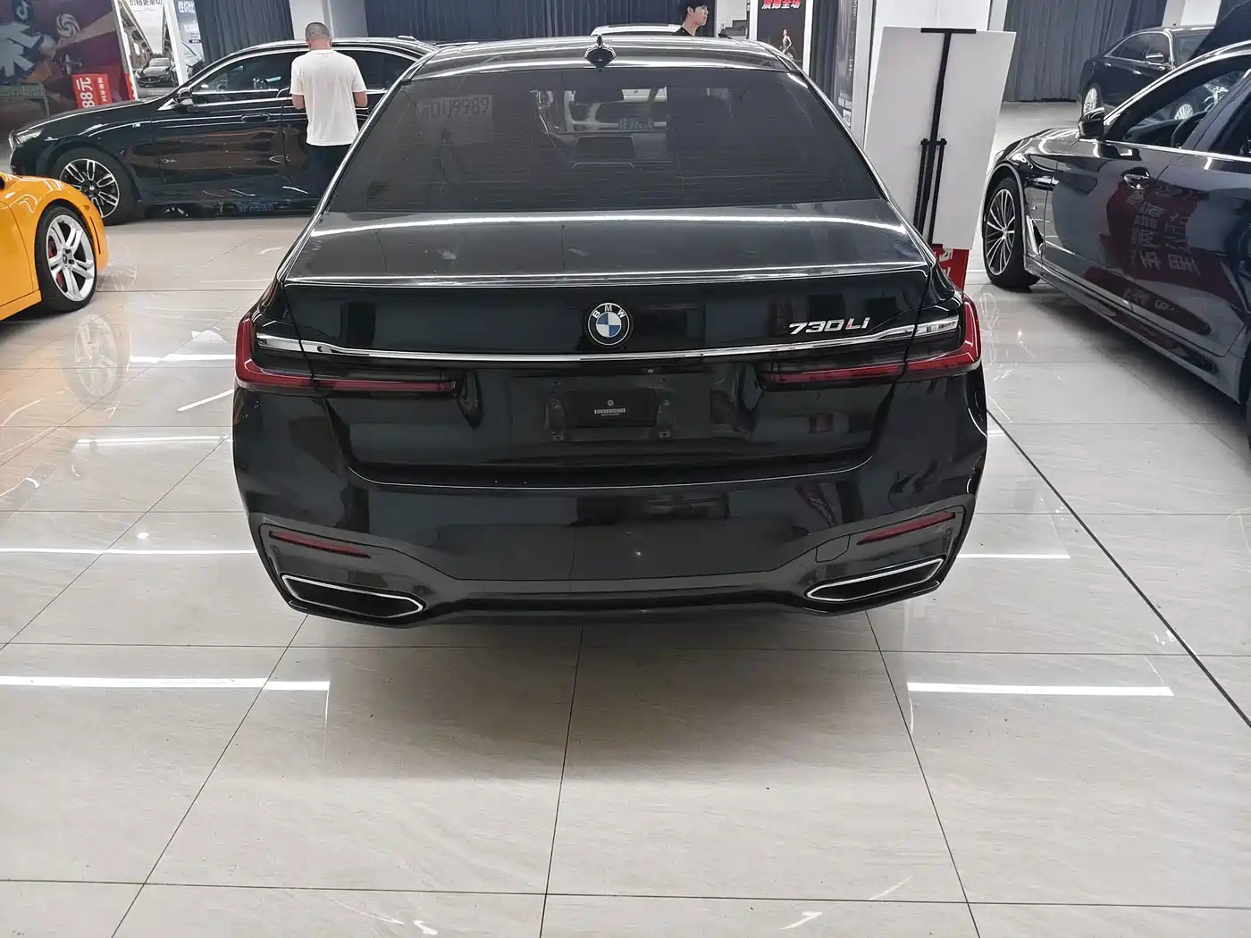 Photo 3 - BMW 7 Series