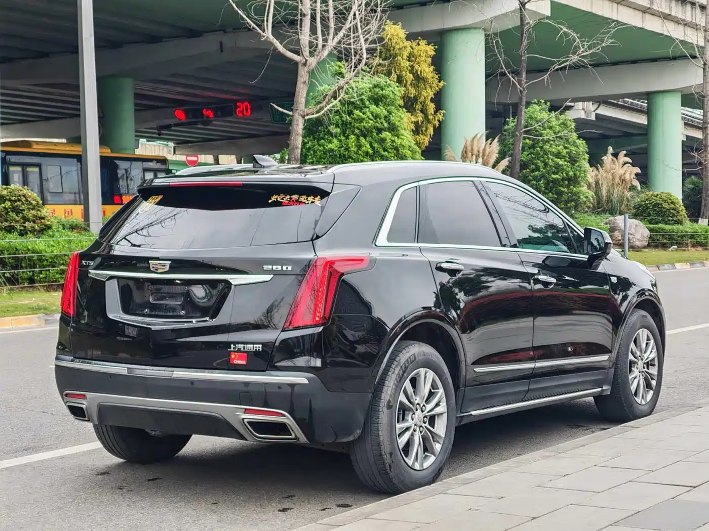 CADILLAC XT5