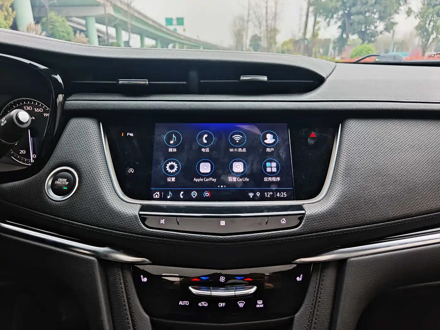 CADILLAC XT5