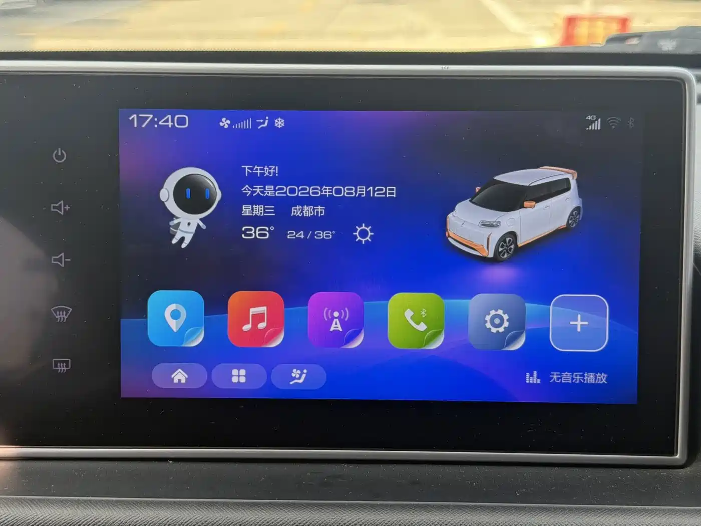 Ora White Cat 2022 2022 Wildcat Edition 360km Luxury (NMC)